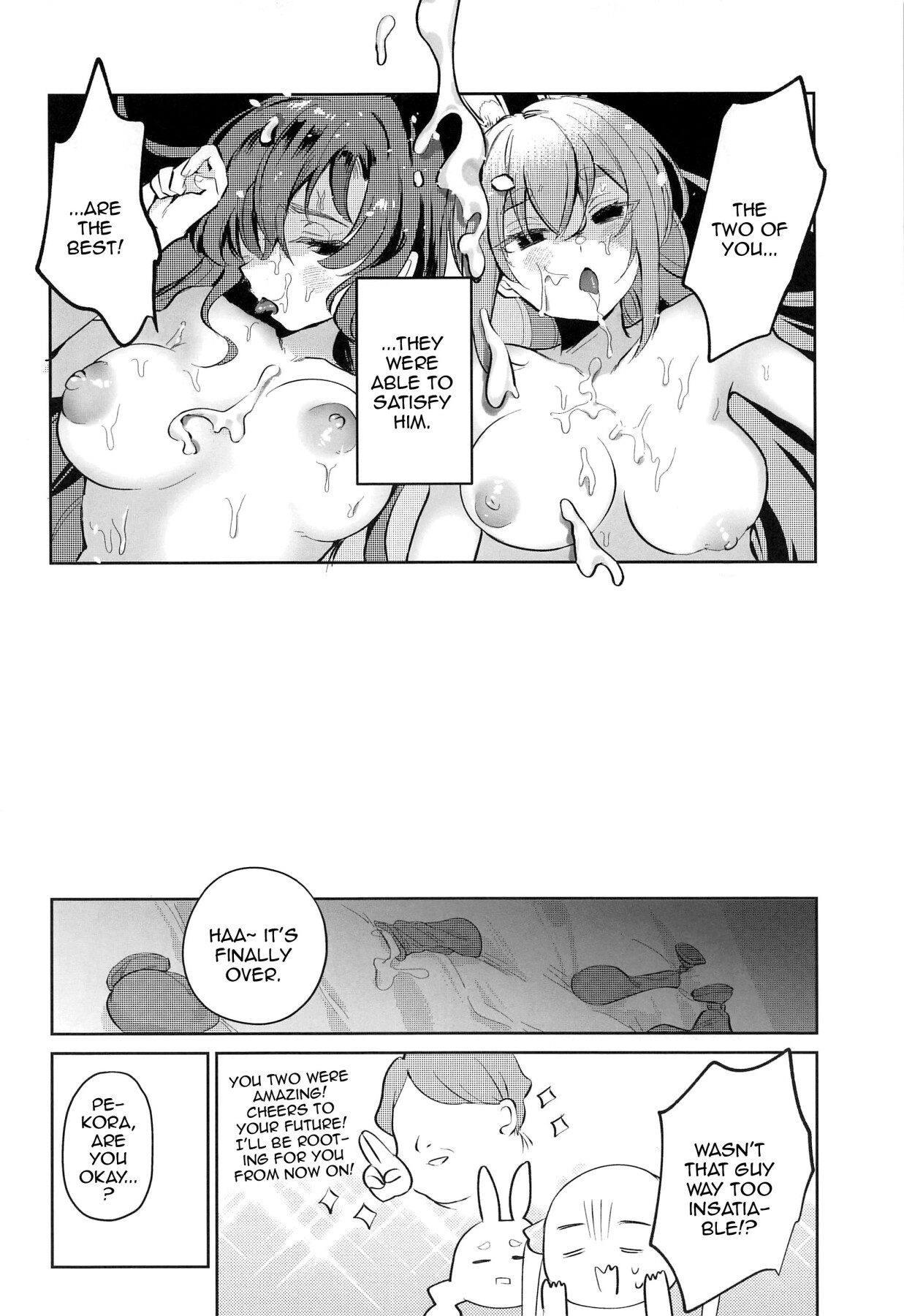 Hentai Manga Comic-Do you Think We'll Be Good Enough Entertainment?-Read-24